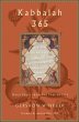 Kabbalah 365 (eBook, ePUB) - Bild 1