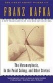 The Great Short Works (eBook, ePUB)
