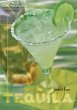 Mini Bar: Tequila (eBook, ePUB) - Bild 1