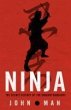 Ninja (eBook, ePUB) - Bild 1