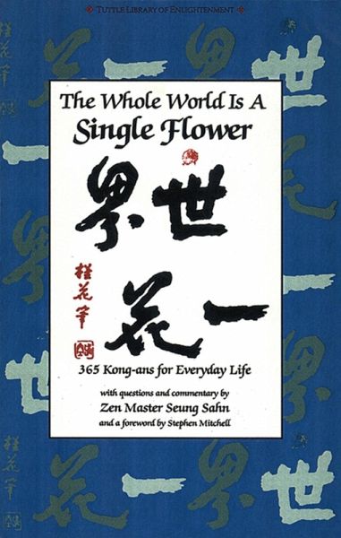 Whole World is a Single Flower (eBook, ePUB) Whole World is a Single Flower (eBook, ePUB)