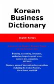 Korean Business Dictionary (eBook, ePUB)
