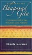 Essence of the Bhagavad Gita (eBook,... - Bild 1