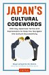 Japan's Cultural Code Words (eBook,... - Bild 1