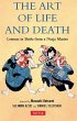 Art of Life and Death (eBook, ePUB) - Bild 1