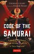 Code of the Samurai (eBook, ePUB) - Bild 1