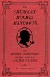 The Sherlock Holmes Handbook (eBook,... - Bild 1