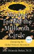 Moving Toward the Millionth Circle... - Bild 1
