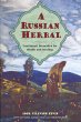A Russian Herbal (eBook, ePUB) - Bild 1