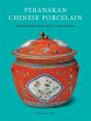 Peranakan Chinese Porcelain (eBook,... - Bild 1