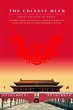 Chinese Mind (eBook, ePUB) - Bild 1