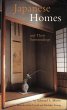 Japanese Homes and Their Surroundings... - Bild 1