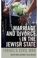 Cover Marriage and Divorce in the Jewish State (eBook, ePUB)