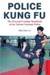 Police Kung Fu (eBook, ePUB) - Bild 1