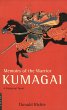 Memoirs of the Warrior Kumagai (eBook,... - Bild 1