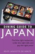 Dining Guide to Japan (eBook, ePUB) - Bild 1