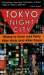 Tokyo Night City Where to Drink & Party... - Bild 1