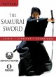 Samurai Sword: Spirit * Strategy *... - Bild 1