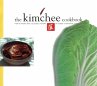 Korean Kimchi Cookbook (eBook, ePUB) - Bild 1