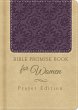 Bible Promise Book for Women Prayer... - Bild 1