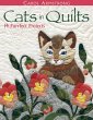 Cats in Quilts (eBook, PDF) - Bild 1