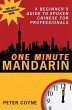 One Minute Mandarin (eBook, ePUB) - Bild 1
