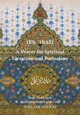 Prayer for Spiritual Elevation and Protection (eBook, PDF) Prayer for Spiritual Elevation and Protection (eBook, PDF)
