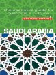 Saudi Arabia - Culture Smart! (eBook,... - Bild 1