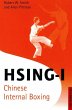 Hsing-I (eBook, ePUB) - Bild 1