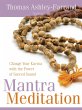 Mantra Meditation (eBook, ePUB) - Bild 1