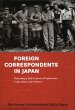 Foreign Correspondents in Japan (eBook,... - Bild 1