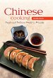 Chinese Cooking Made Easy (eBook, ePUB) - Bild 1