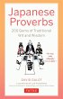 Japanese Proverbs (eBook, ePUB) - Bild 1