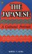 Japanese A Cultural Portrait (eBook,... - Bild 1