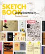 Sketchbook (eBook, PDF) - Bild 1