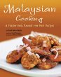 Malaysian Cooking (eBook, ePUB) - Bild 1