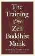 Training of the Zen Buddhist Monk... - Bild 1