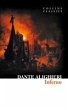 Inferno (eBook, ePUB) - Bild 1