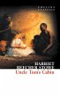 Uncle Tom's Cabin (eBook, ePUB) - Bild 1