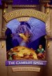 Grail Quest #1: The Camelot Spell... - Bild 1