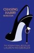 Chasing Harry Winston (eBook, ePUB) - Bild 1