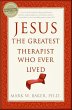 Jesus, the Greatest Therapist Who Ever... - Bild 1