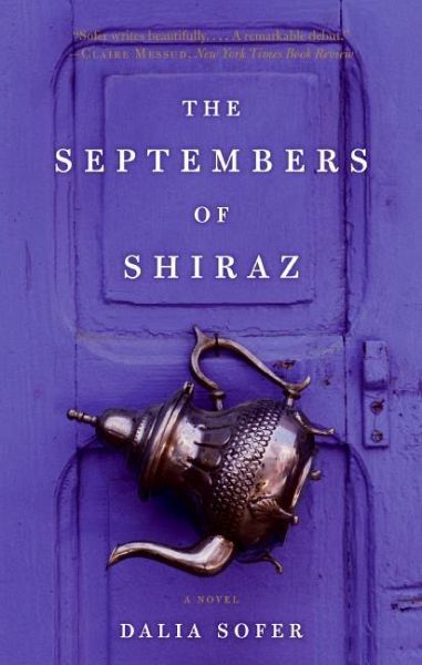 The Septembers of Shiraz (eBook, ePUB)