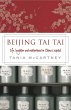 Beijing Tai Tai (eBook, ePUB) - Bild 1