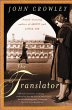 The Translator (eBook, ePUB) - Bild 1