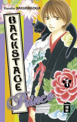 Backstage Prince, Vol. 1 by Kanoko Sakurakoji