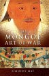 The Mongol Art of War (eBook, ePUB) - Bild 1