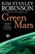 Green Mars (eBook, ePUB) - Bild 1