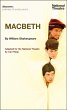 Macbeth (eBook, ePUB) - Bild 1