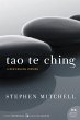 Tao Te Ching (eBook, ePUB) - Bild 1